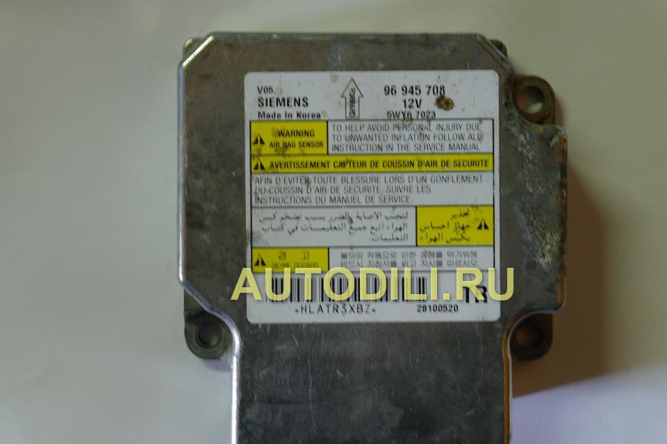 Блок SRS  96 945 708 detail image